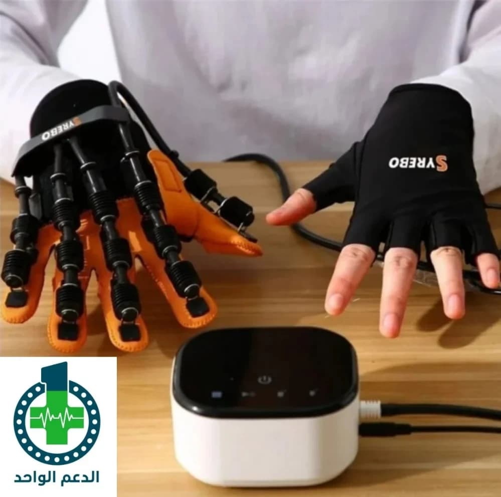 قفزات تأهيل كف اليد 2