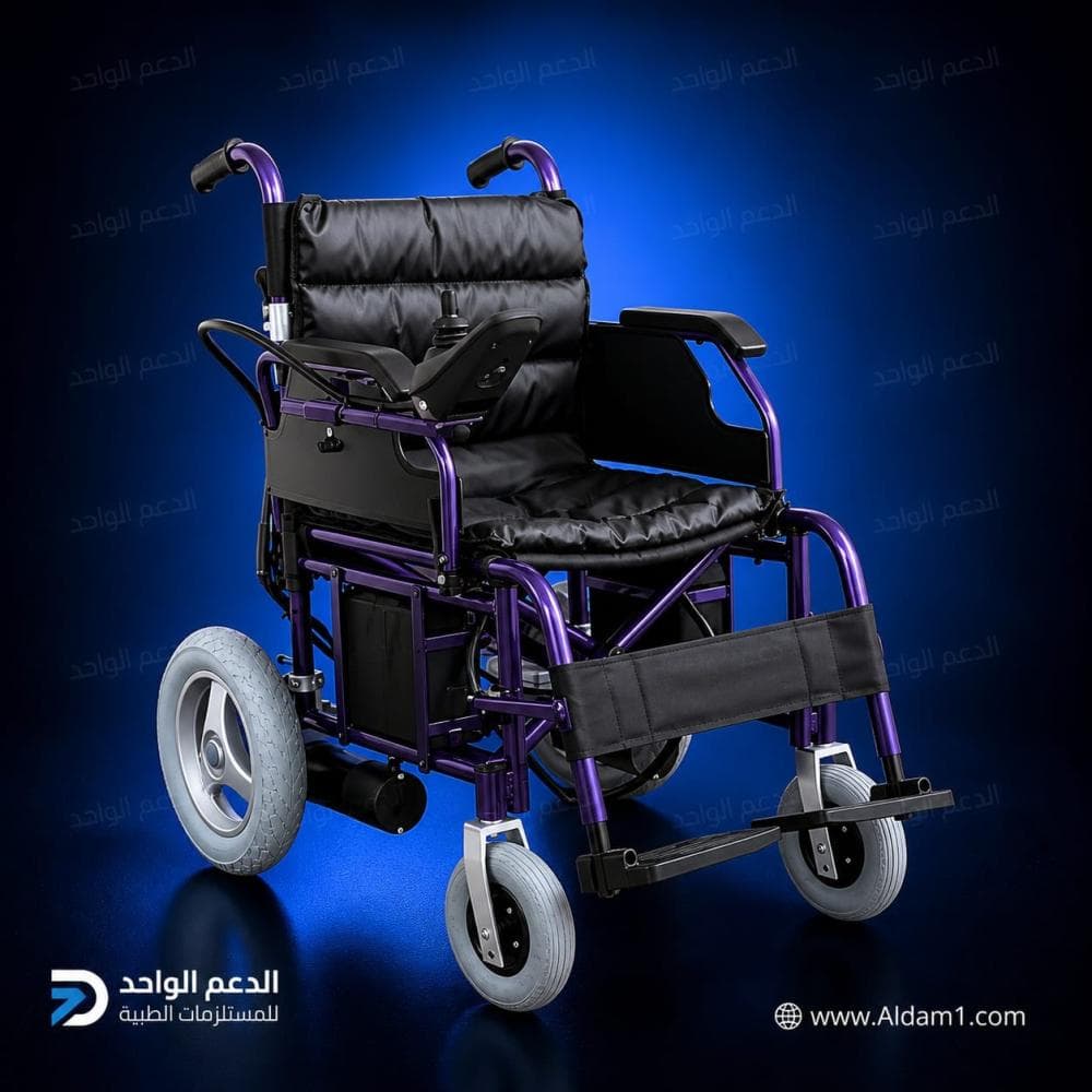 كرسي كهربائي العرض 48 cm