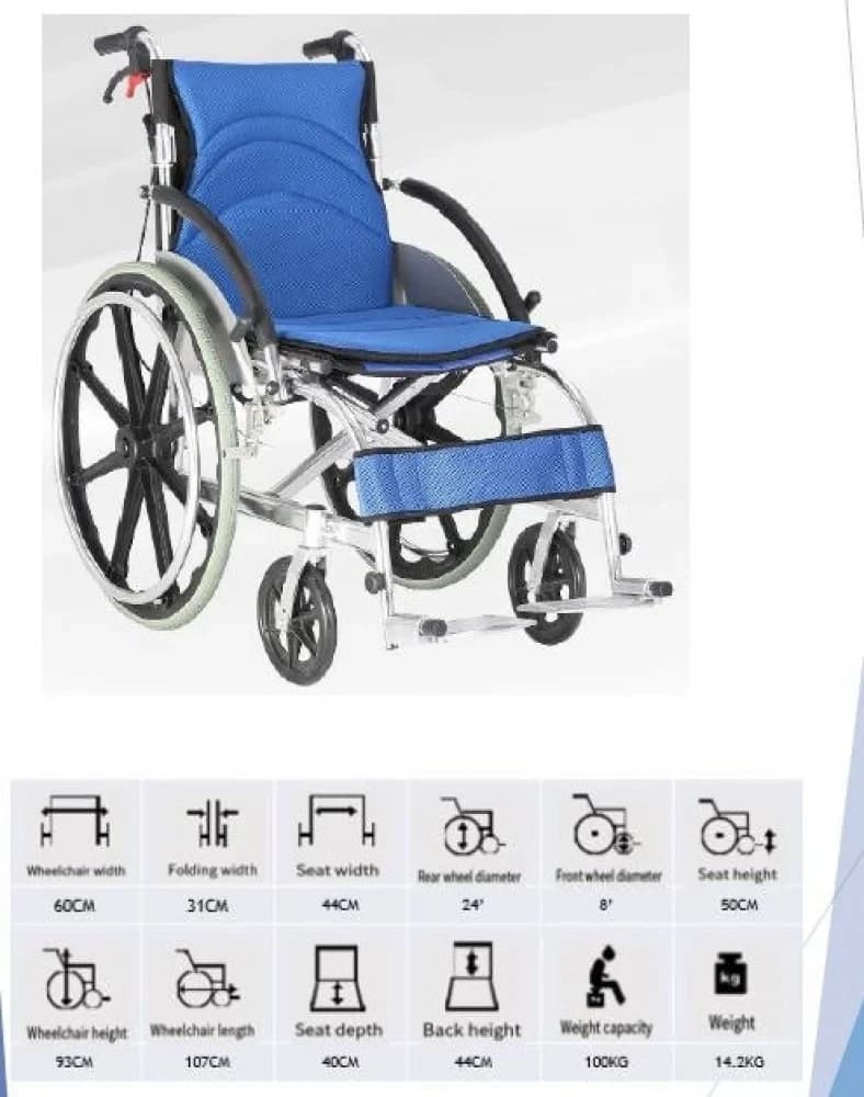 كرسي رياضي متحرك DY01200LABJQ مقاس 44 سم 2