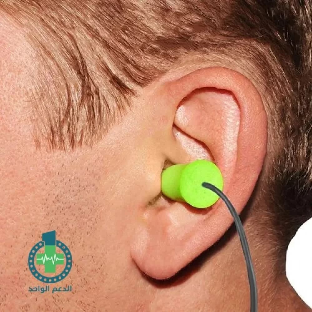 عين للنوم ثلاثي الابعاد مع سدادة أذن للسفر 3