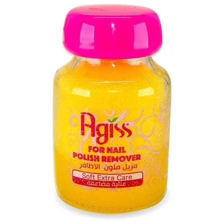 Agiss Nail Polish Remover Extra Care 60 M