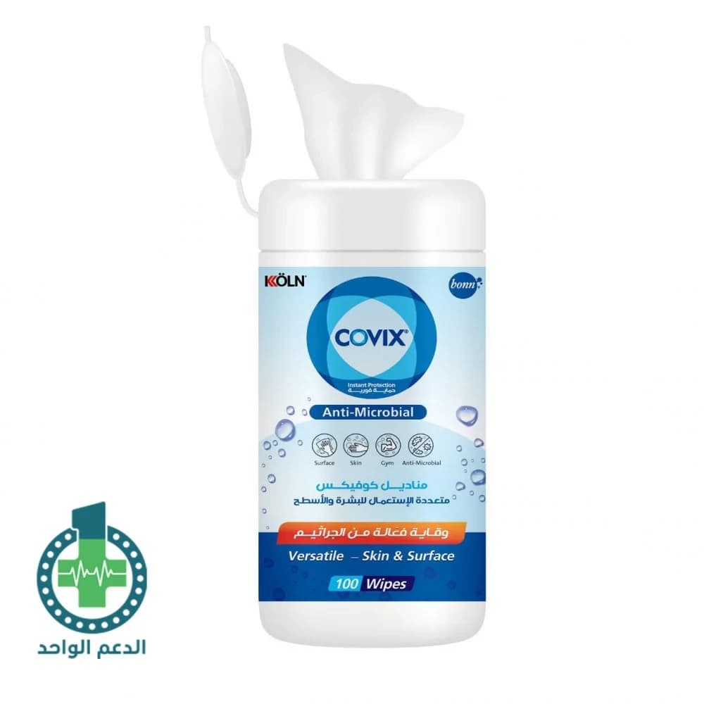 منديل كوفيكس 100 منديل