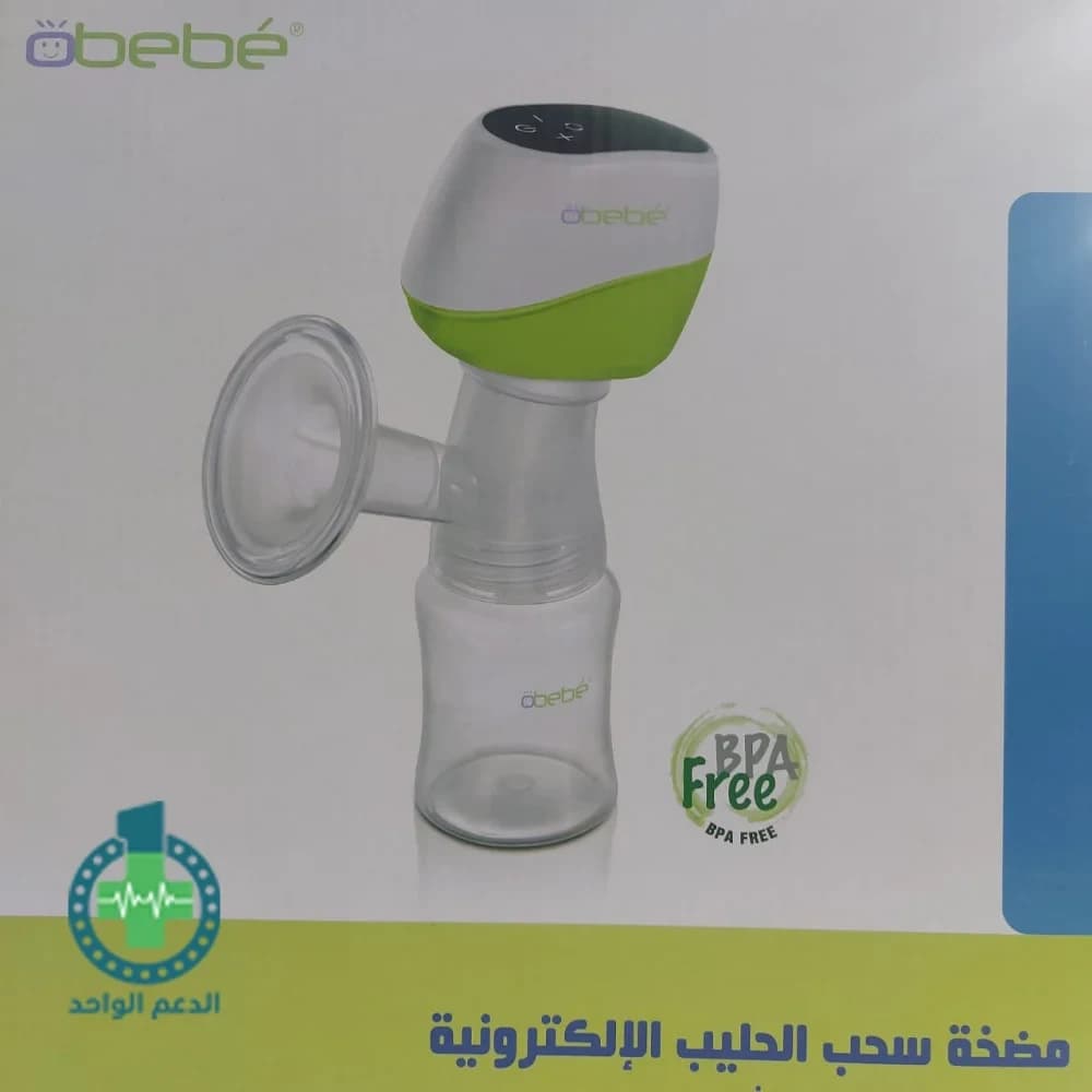 جهاز شفط حليب الكتروني