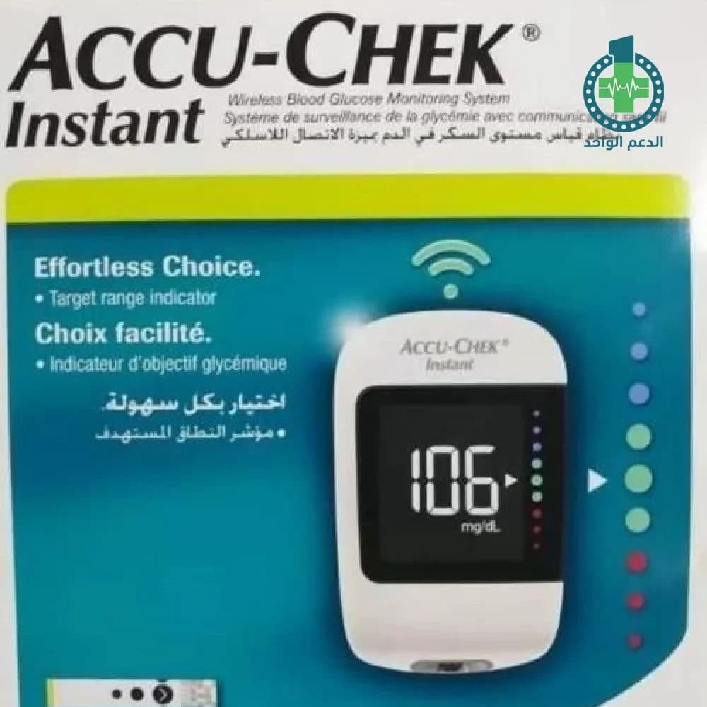 Accu Chek Instant-Blood Sugar Test جهاز اكيو تشيك انستانت لقياس السكر 2