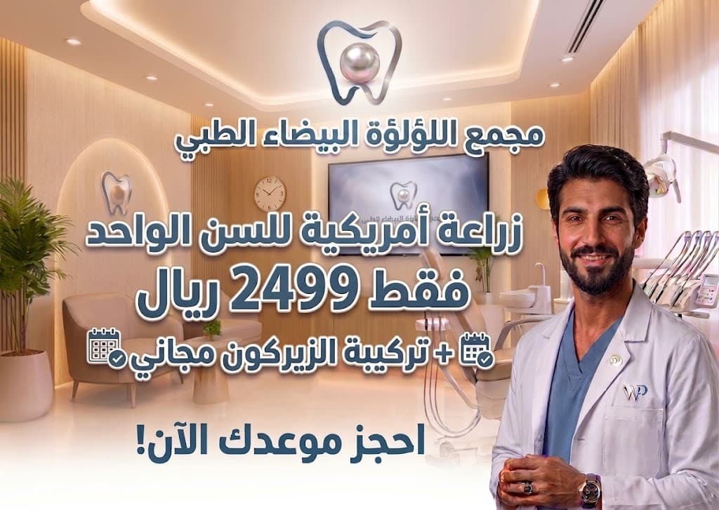 باقة الزراعة الأمريكية الاحترافية