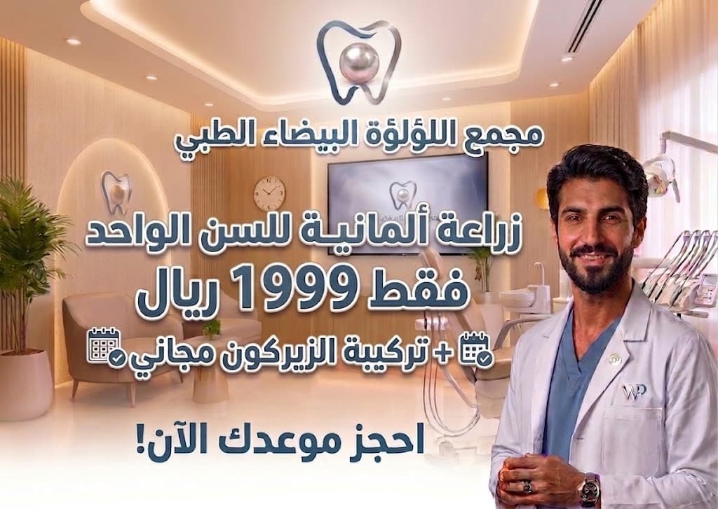 باقة الزراعة الألمانية الفاخرة