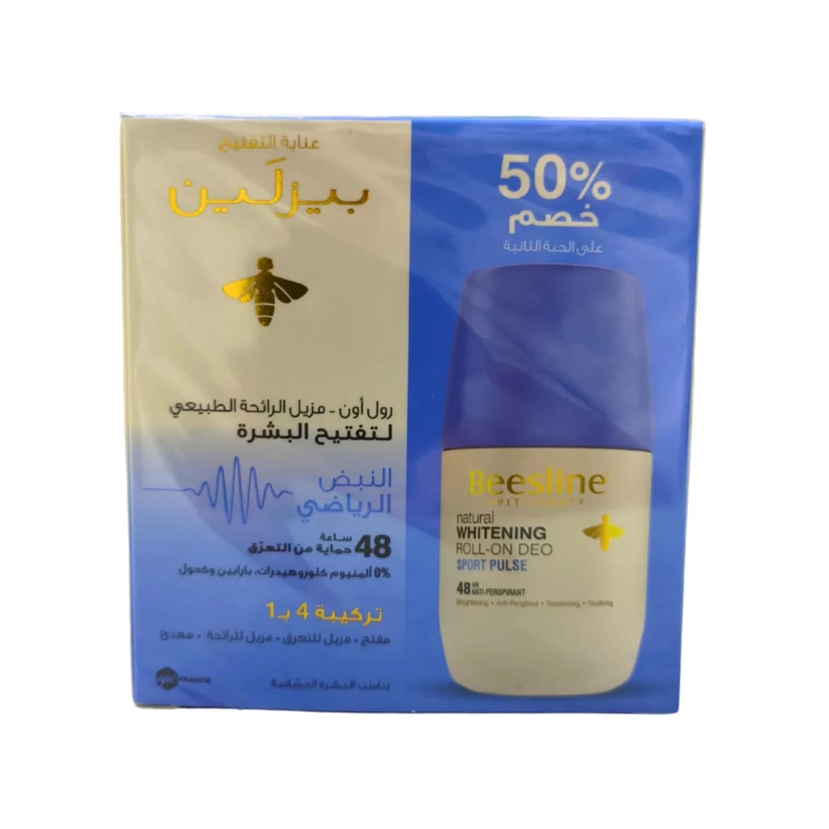 بيزلين سبورت بالس رول أون عرض