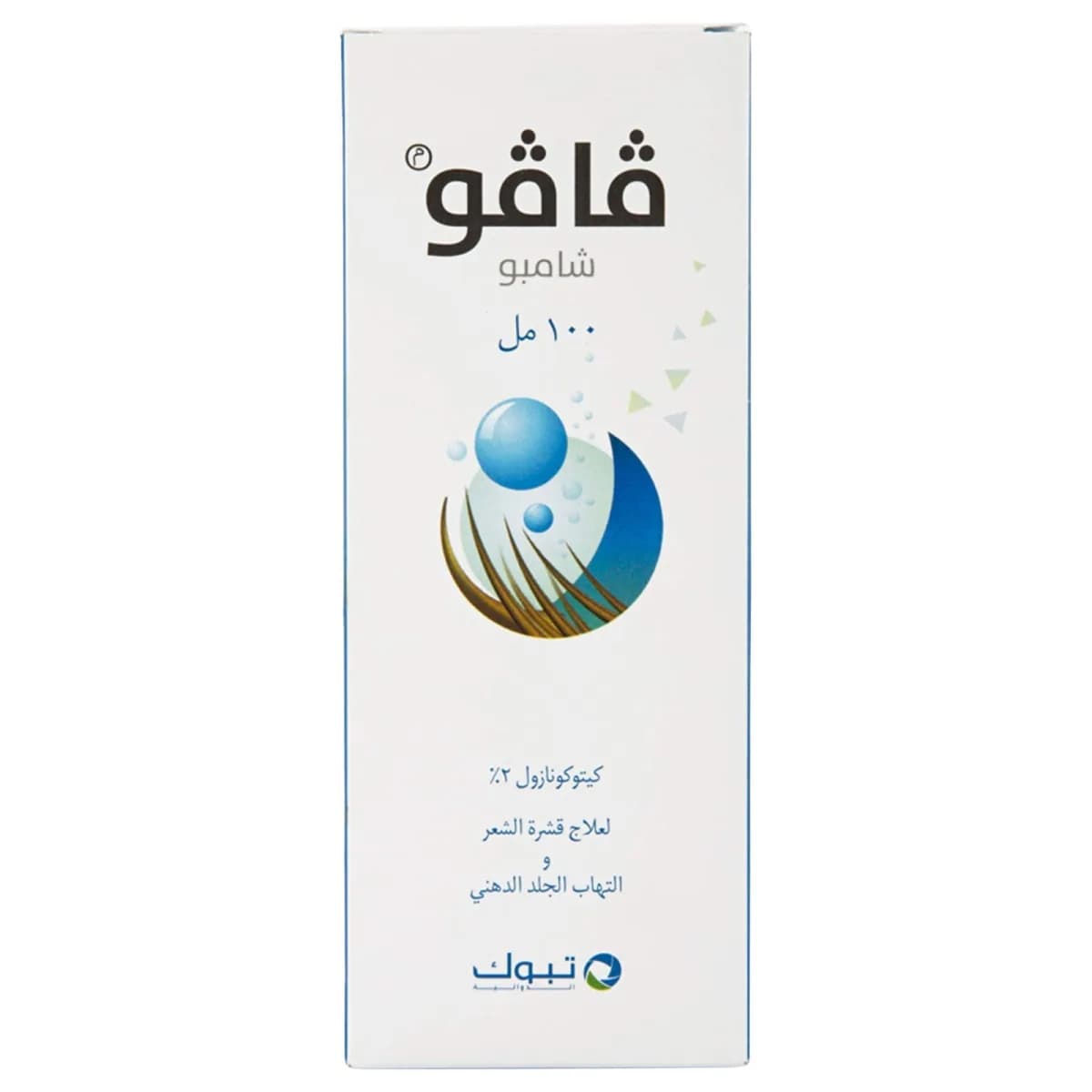 فافو شامبو 100ملل