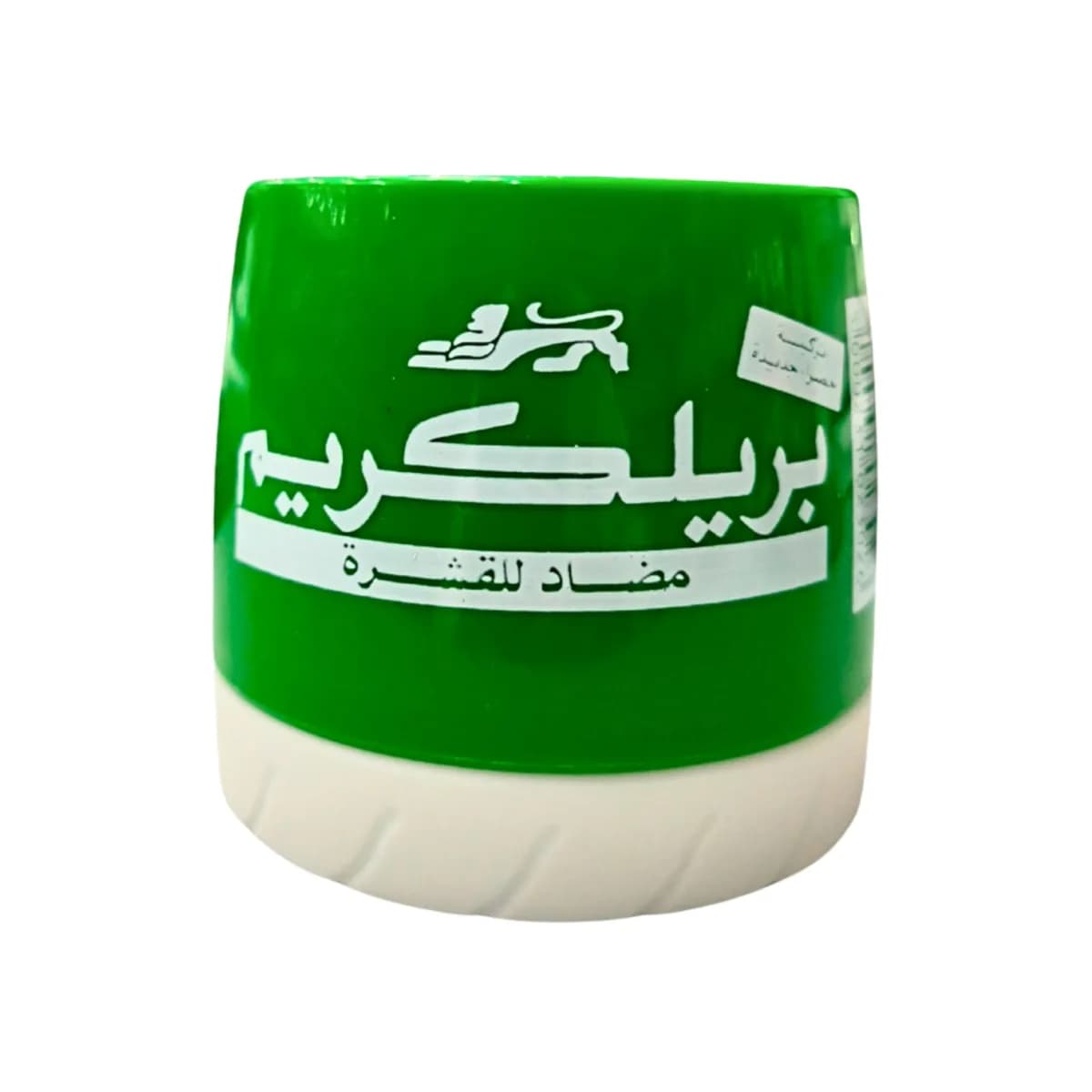 برايل كريم الأخضر كريم شعر 210 مل