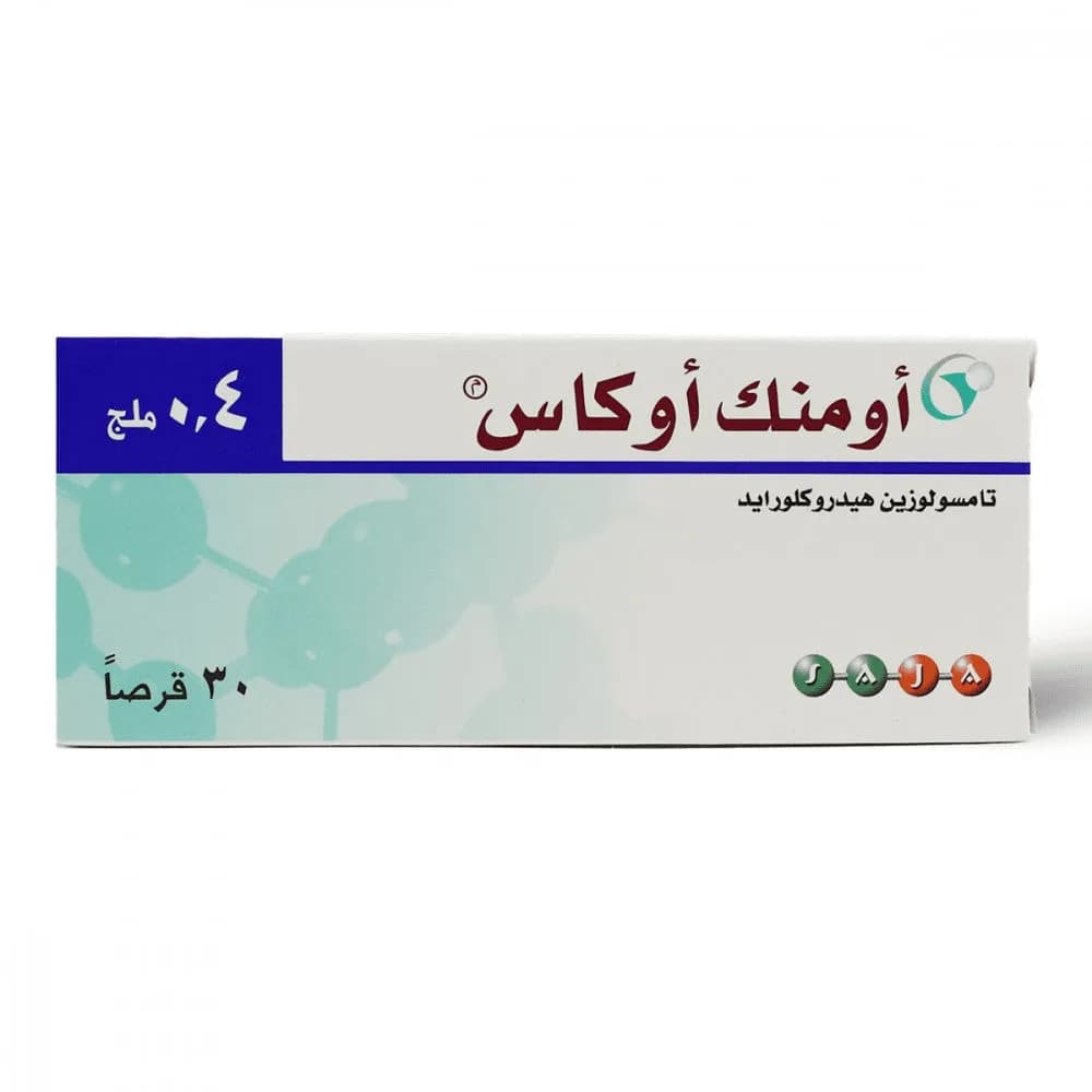بخاخ بلو كاب 100 مل