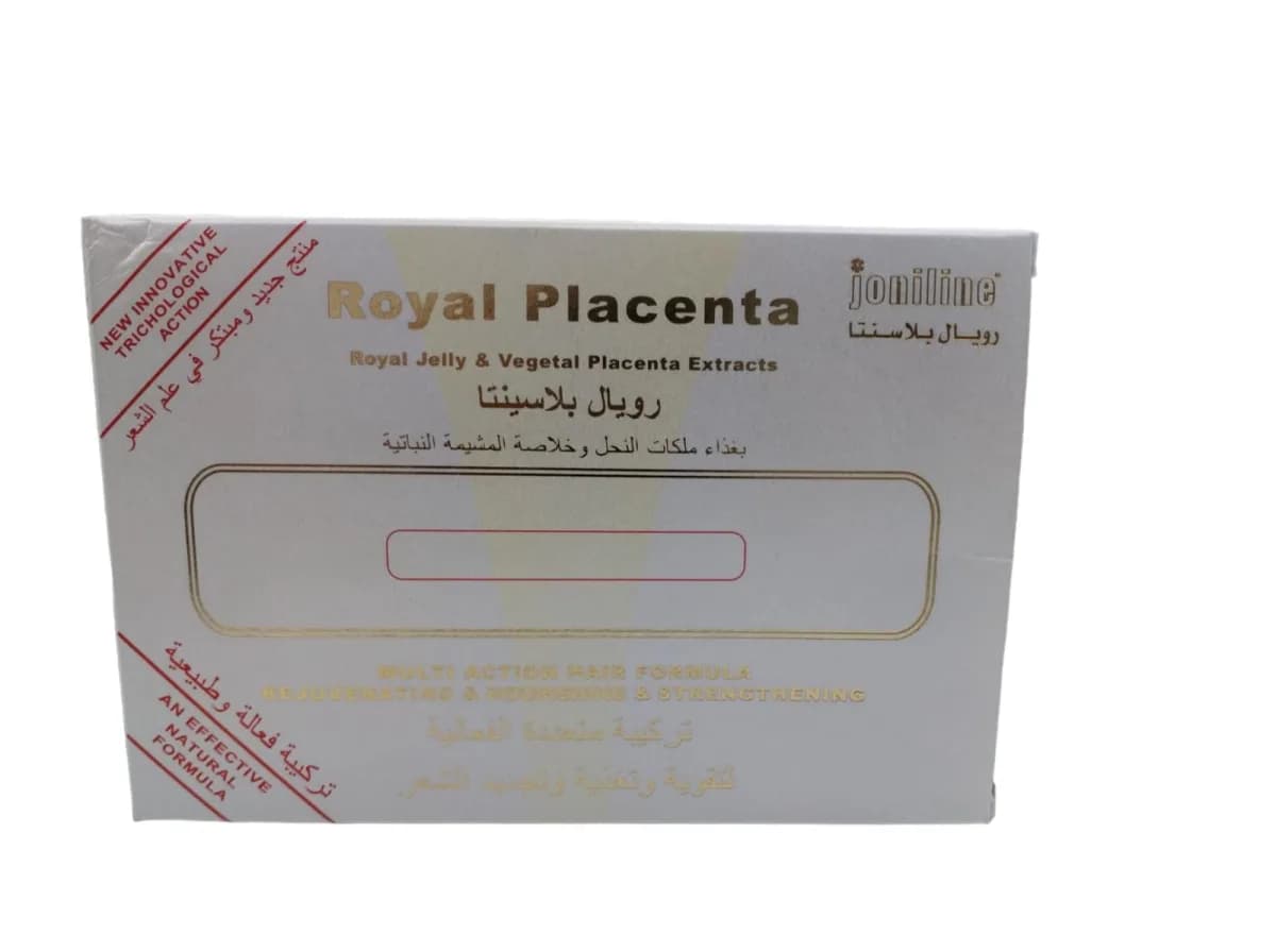 رويال بلاسينتا امبول 12*10ملل