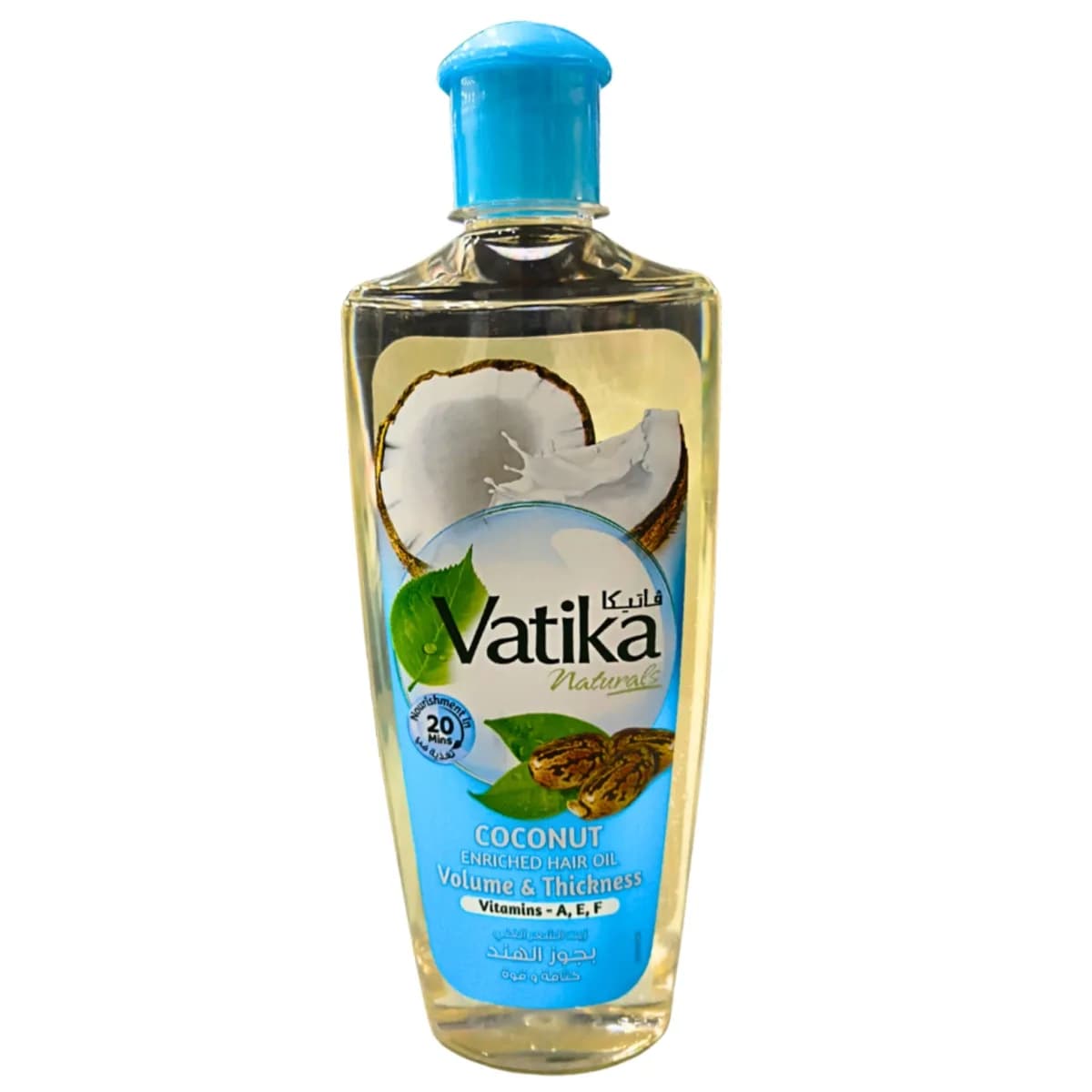 فاتيكا زيت شعر بجوز الهند 200 مل