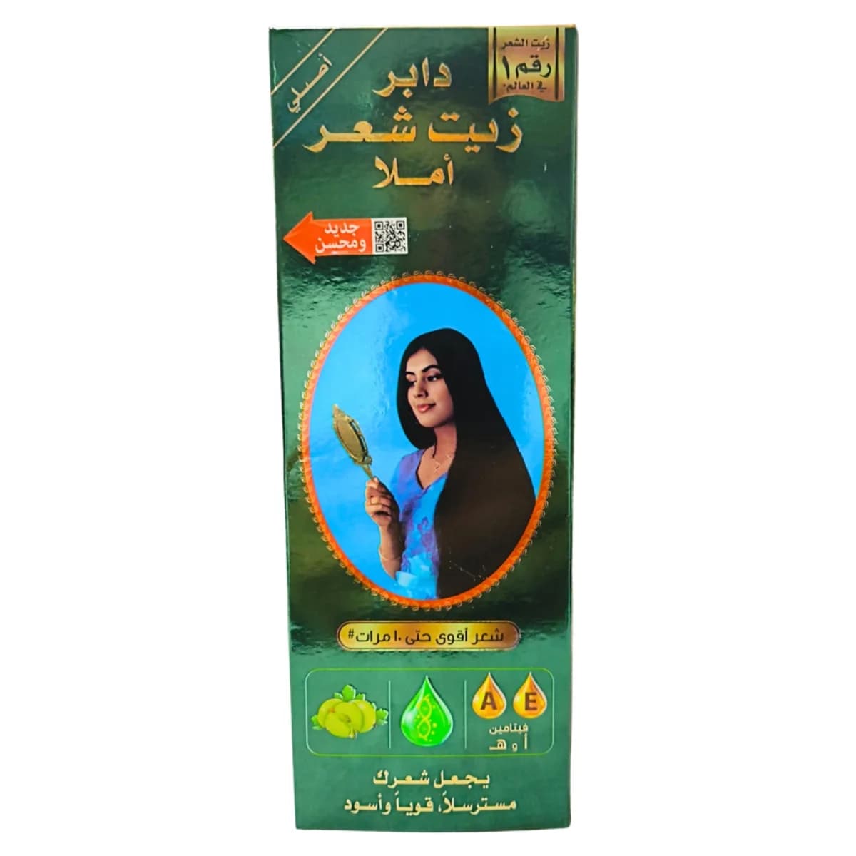 دابر أملا زيت شعر 300 مل