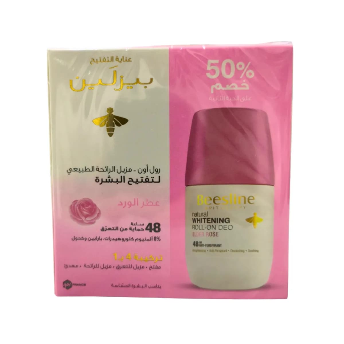 بيزلين إلدر روز رول أون عرض