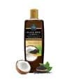 Parachute Coconut Oil with Black Seed & Henna 200ml