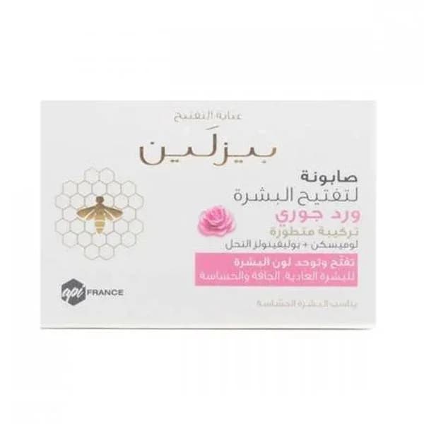 Beesline Skin Whitening Soap - Rose 85 gm