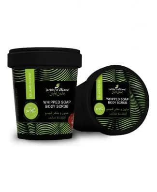 Iceland Saint Body Soap and Scrub, 500g