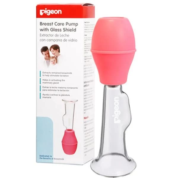 Pigeon Glass Breast Pump