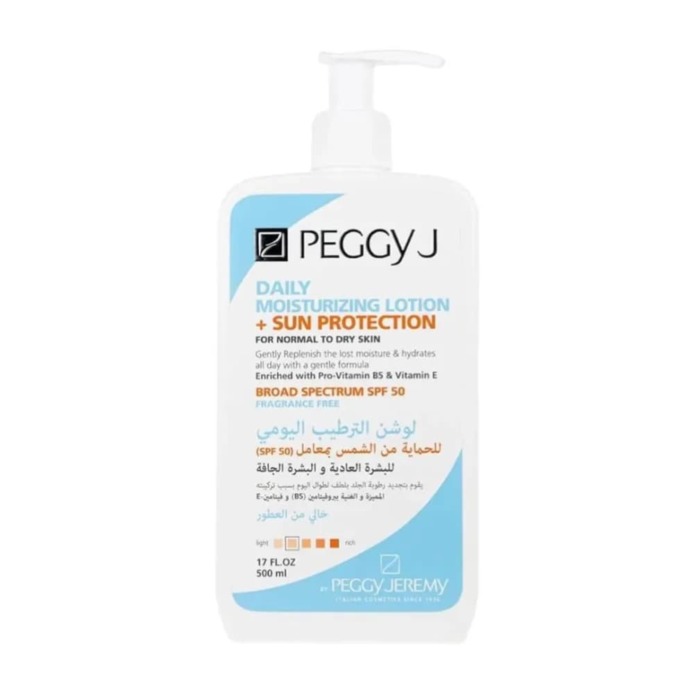 Piguet Daily Moisturizing Lotion with Sun Protection - 500ml