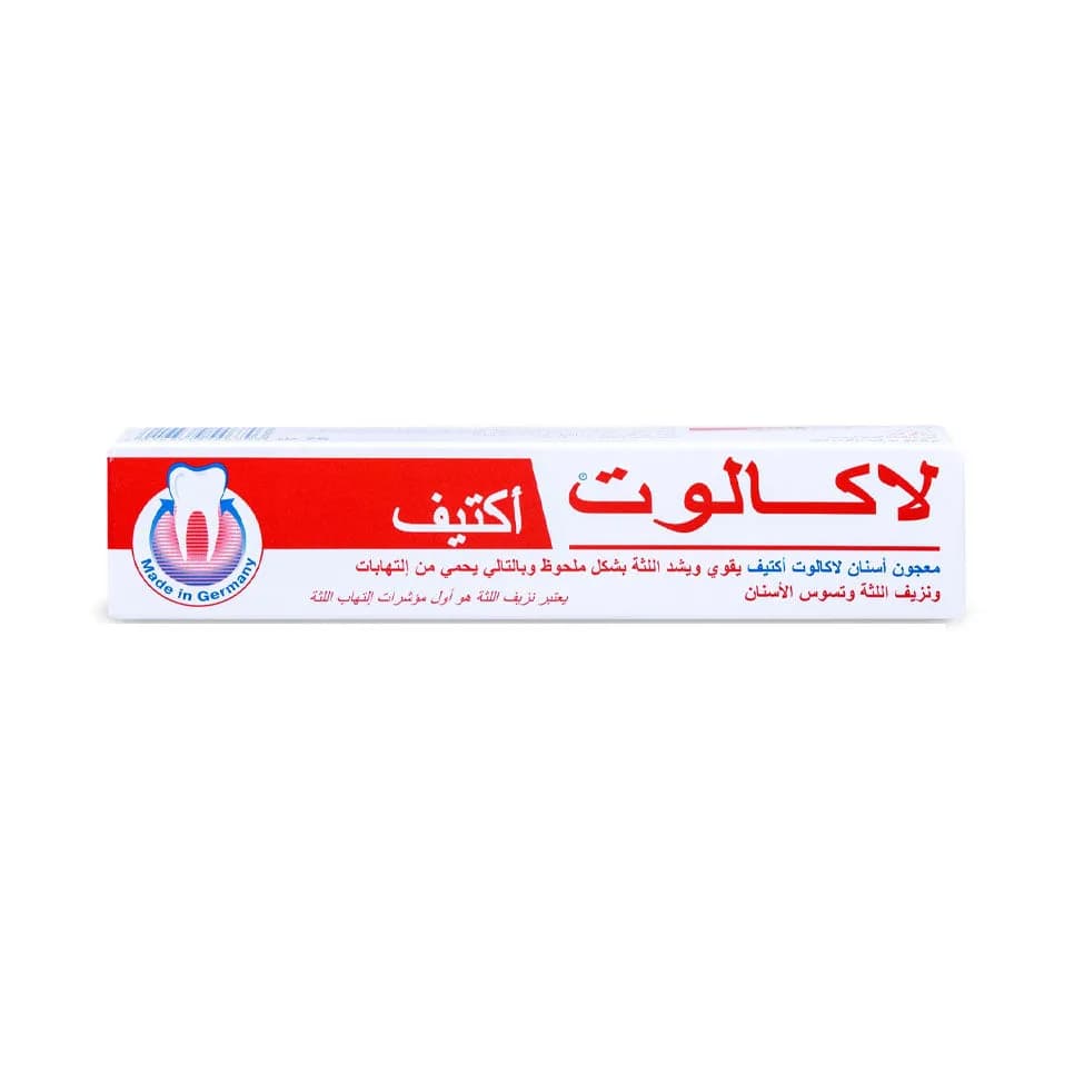 لاكالوت معجون اسنان اكتيف 75 مل