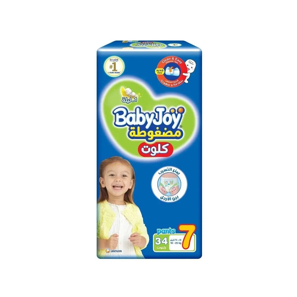 Baby Joy Pants Size 7 Mega 3XL | 34 Diapers