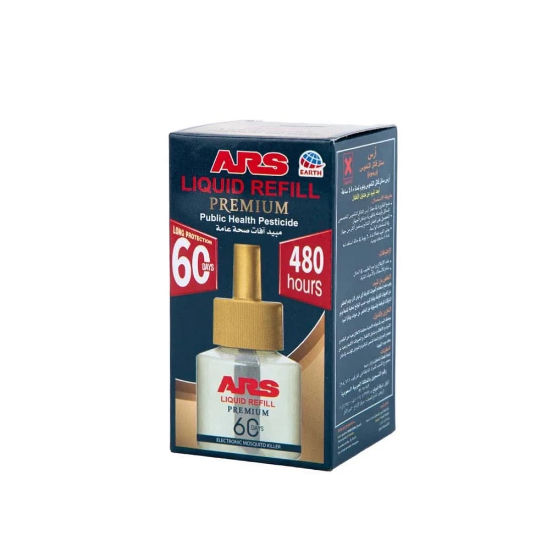 Ars Premium Mosquito Killer Liquid 480 Hours 45ml