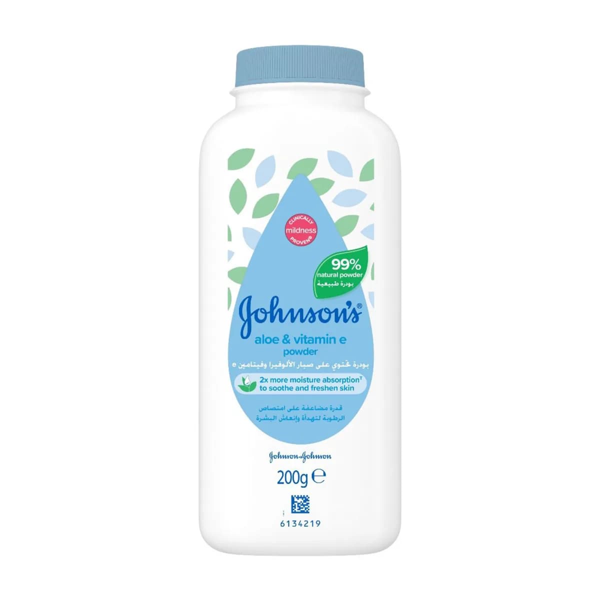 Johnson's Baby Powder with Aloe Vera and Vitamin E to Soothe and Refresh Skin - 200g