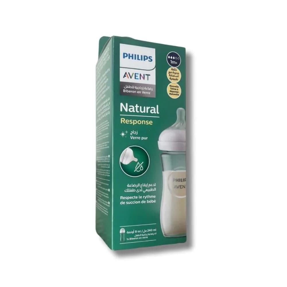 Philips Avent Natural Glass Baby Bottle for ages 1 month and up - 240ml