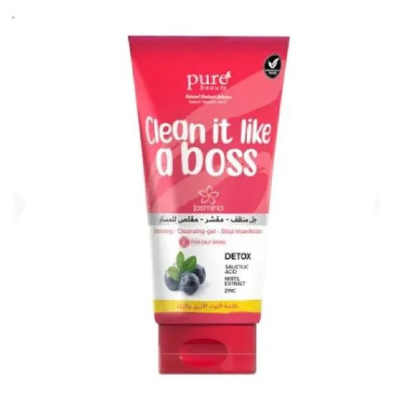 Pure Beauty Blueberry Scrub 150ml