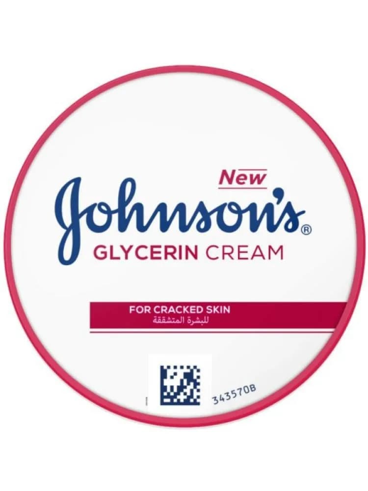 Johnson's Glycerin Body Moisturizing Cream - 100ml
