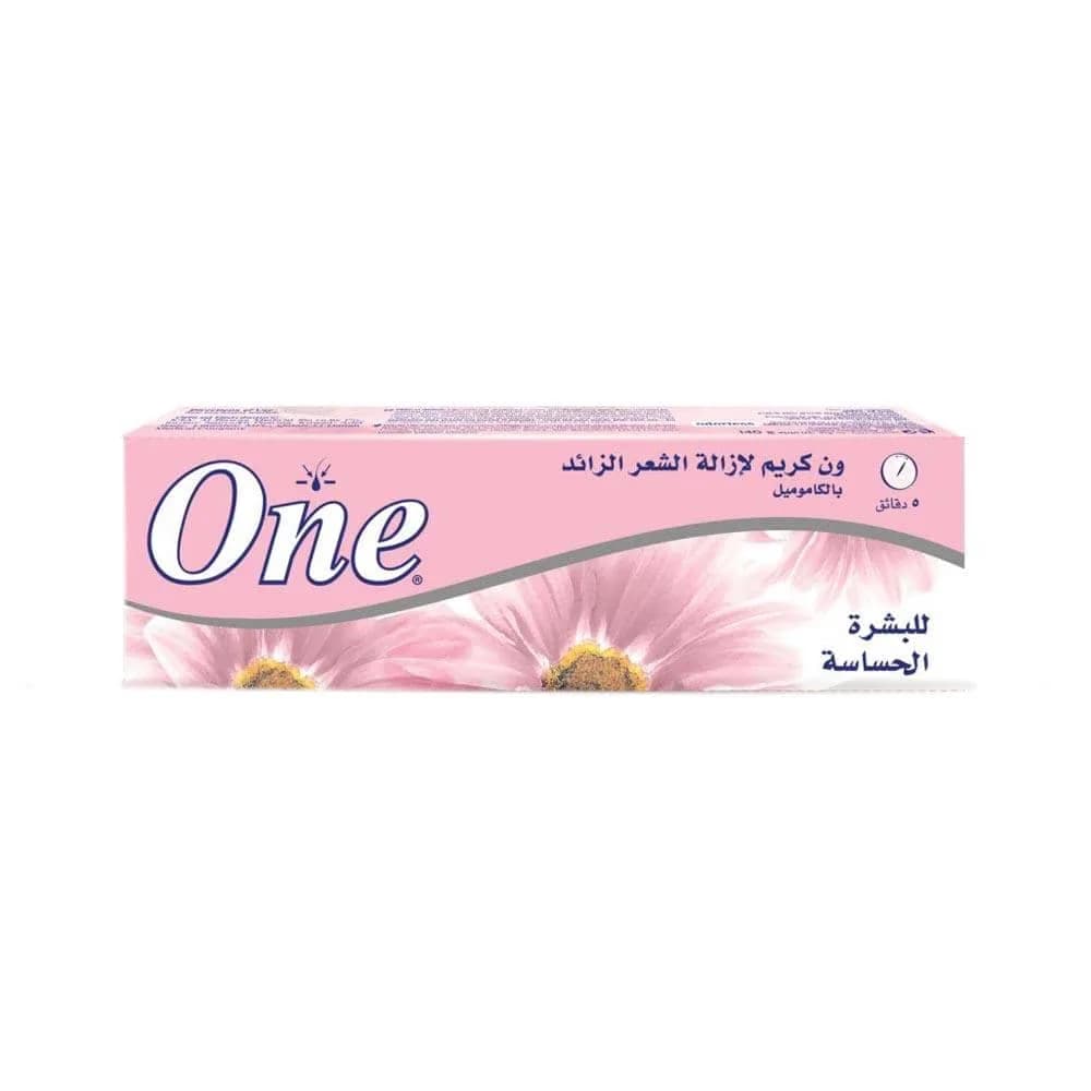 كريم ازالة الشعر بالكاموميل للبشرة الحساسة
