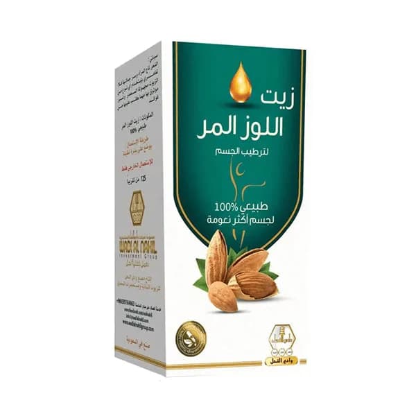 Wadi Al Nahal Bitter Almond Hair Oil 125ml