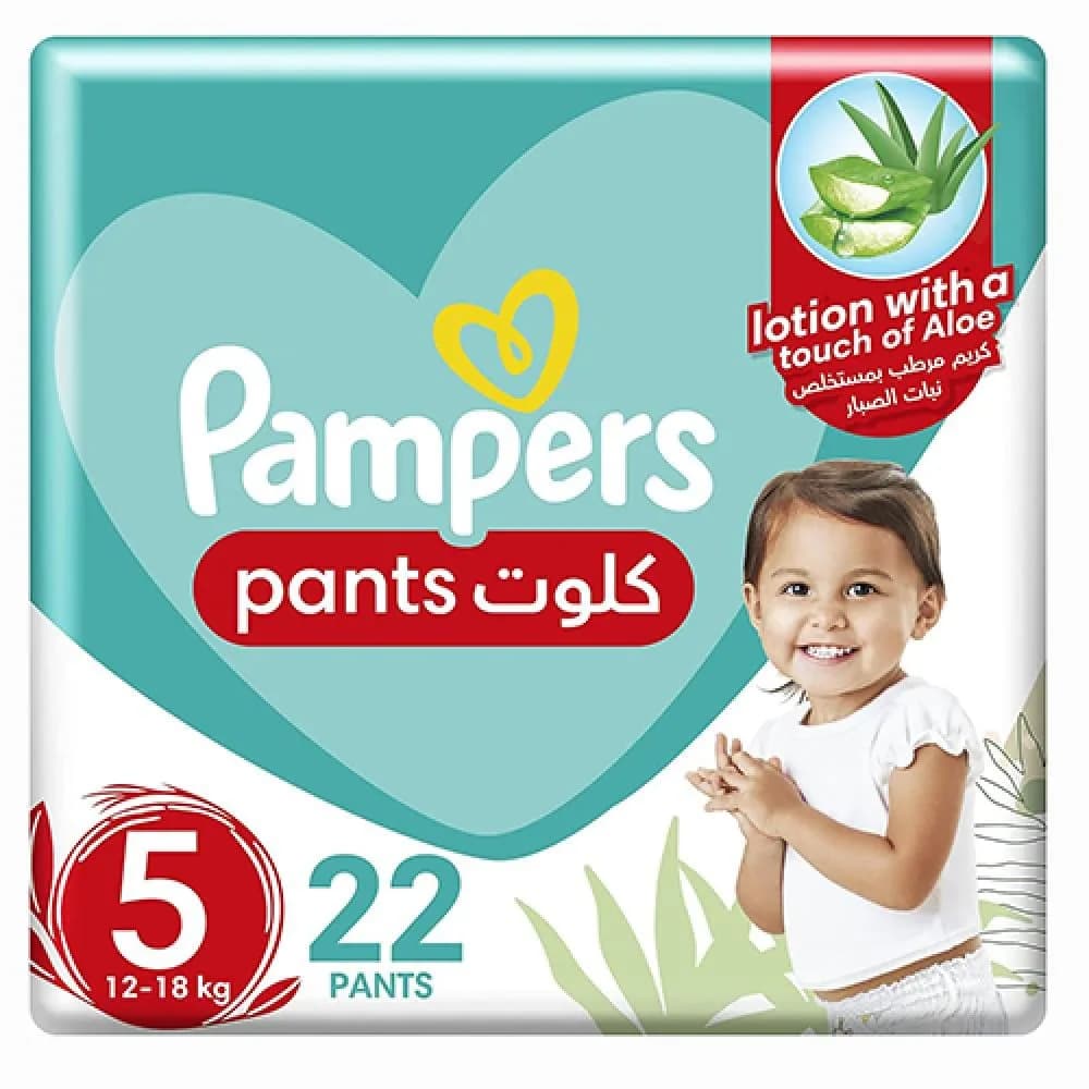 Pampers Pants Size 5 - Pack of 22 Diapers