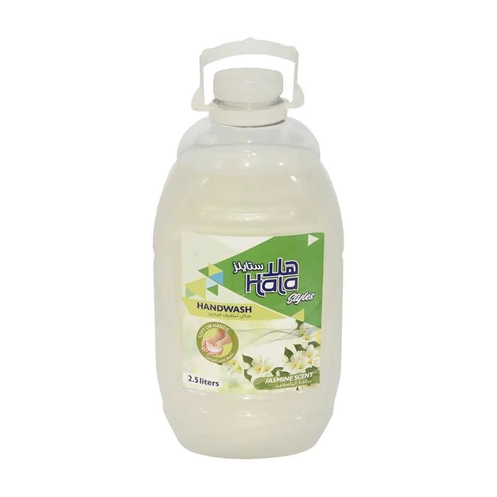 Hala Styles Jasmine Scented Hand Wash 2.5L