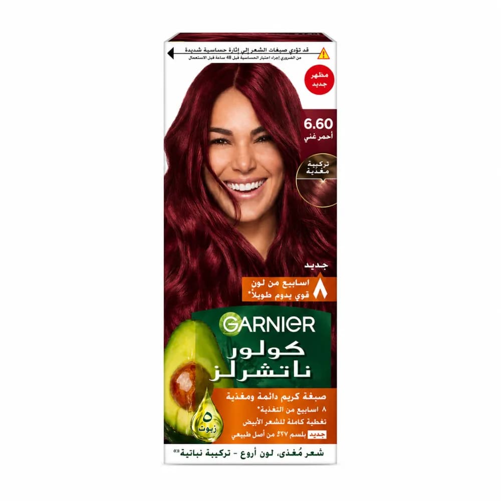 Garnier Pure Red Hair Dye 6.60