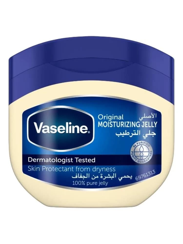 Vaseline Pure Petroleum Jelly for Skin - 250ml