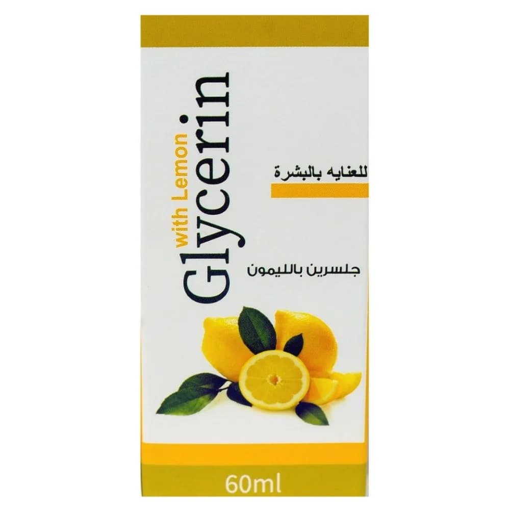 Lemon glycerin for skin – 60ml