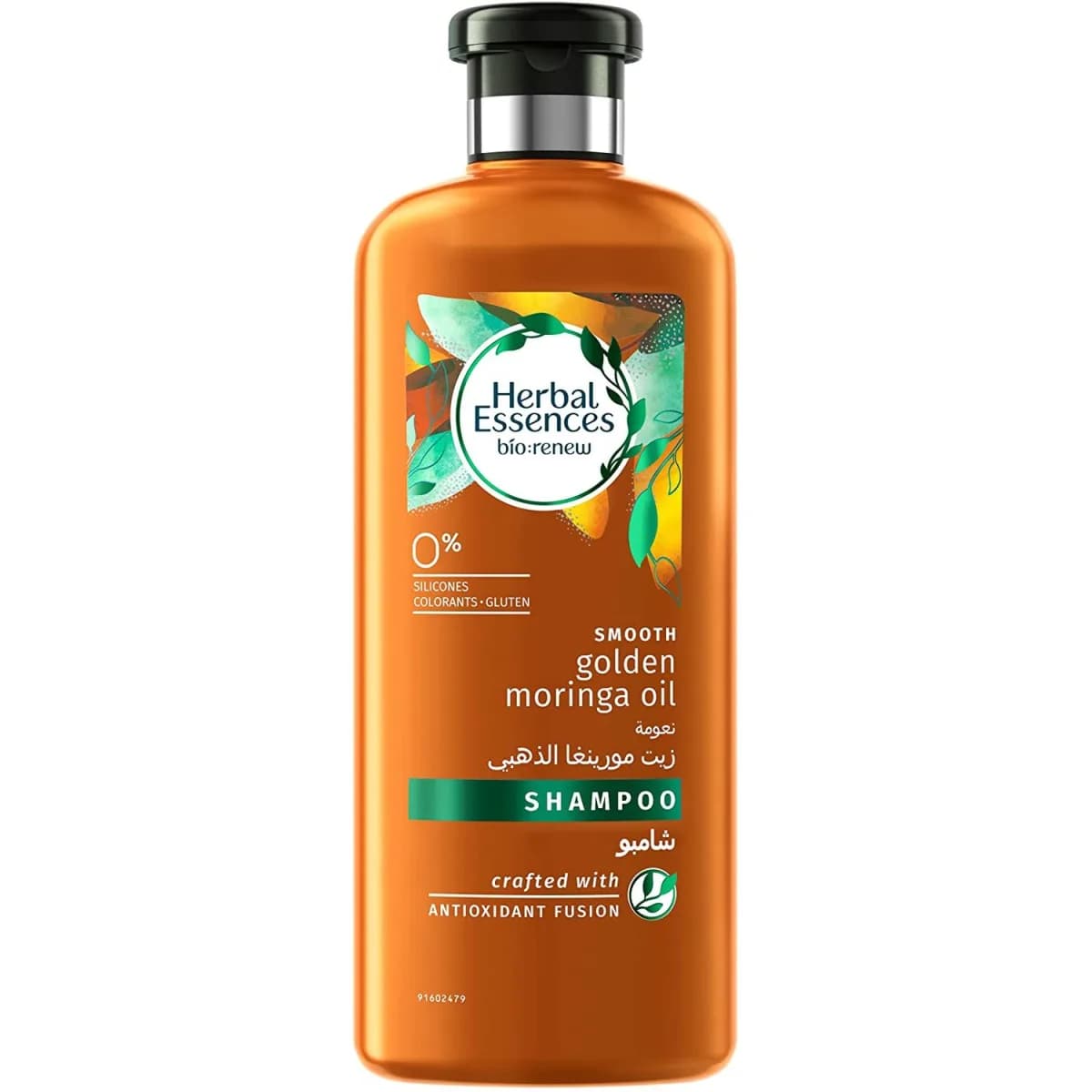 Herbal Essences Bio Golden Moringa Oil Smoothing Shampoo - 400ml