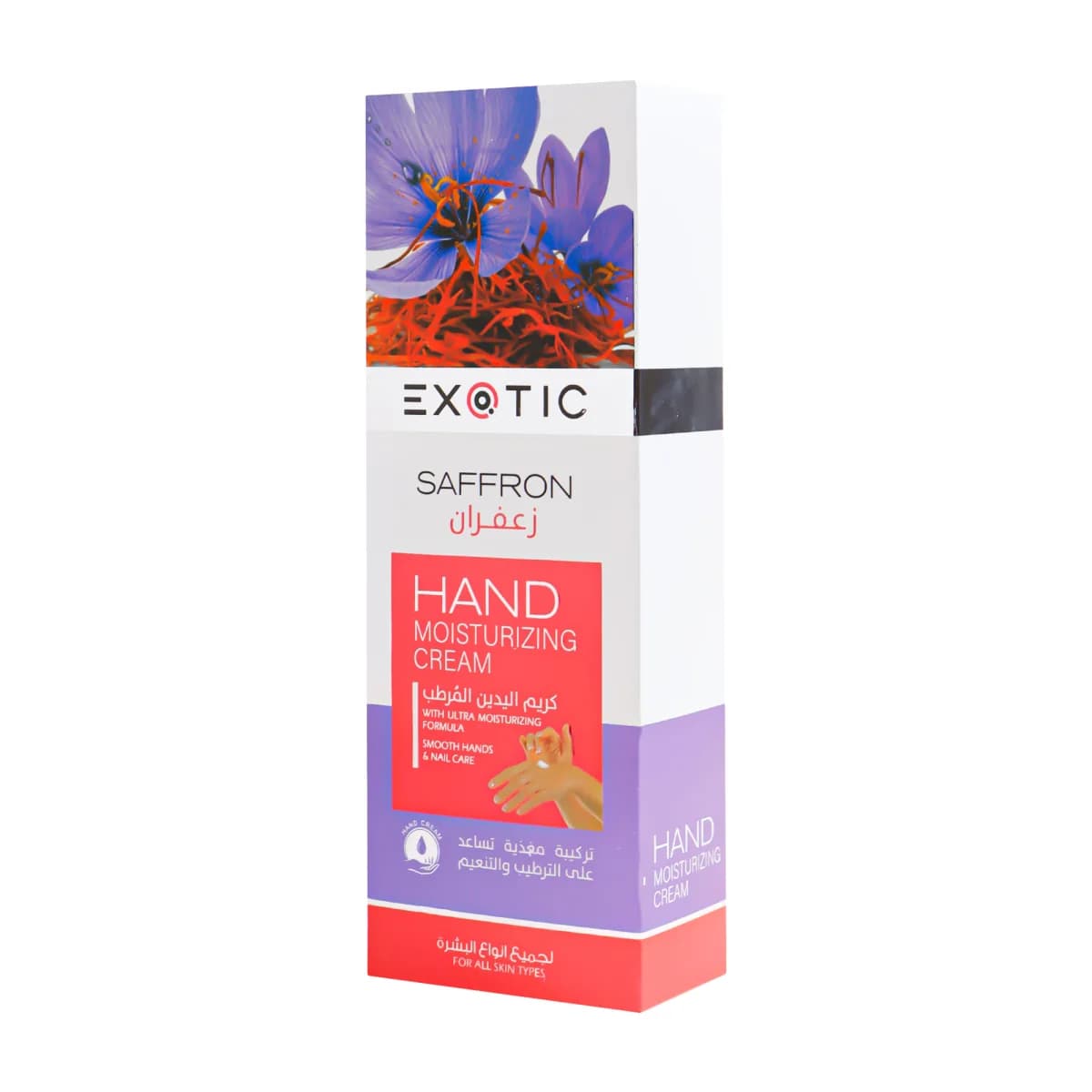 Exotic Saffron Moisturizing Hand Cream - 100ml