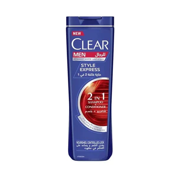 Clear Men's Shampoo, Ultimate Care 2 in 1, 200ml