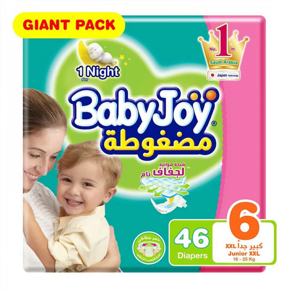 Baby Joy Compressed Diapers Size 6 Pack of 46 Diapers