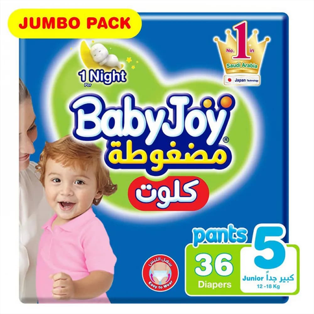 Baby Joy Compressed Pants Size 5 Pack of 36 Diapers