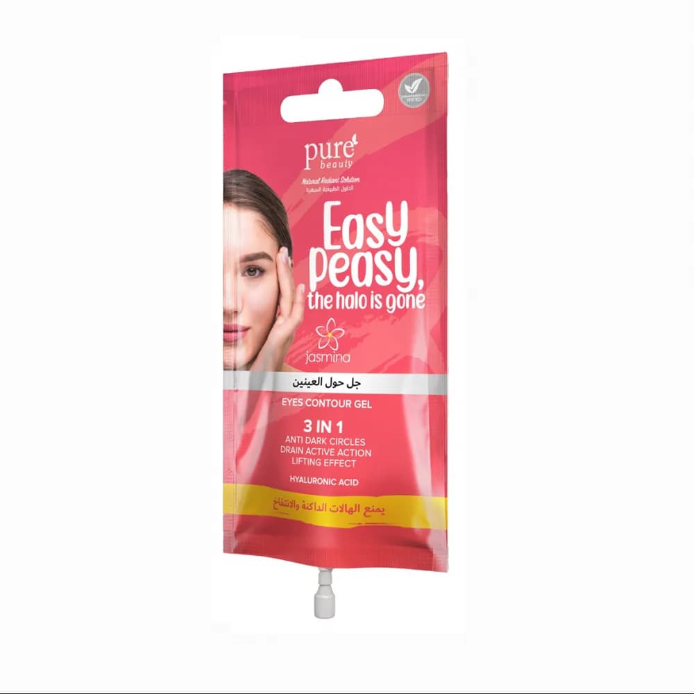 Pure Beauty 3-in-1 Eye Gel for Dark Circles and Puffiness - 15ml