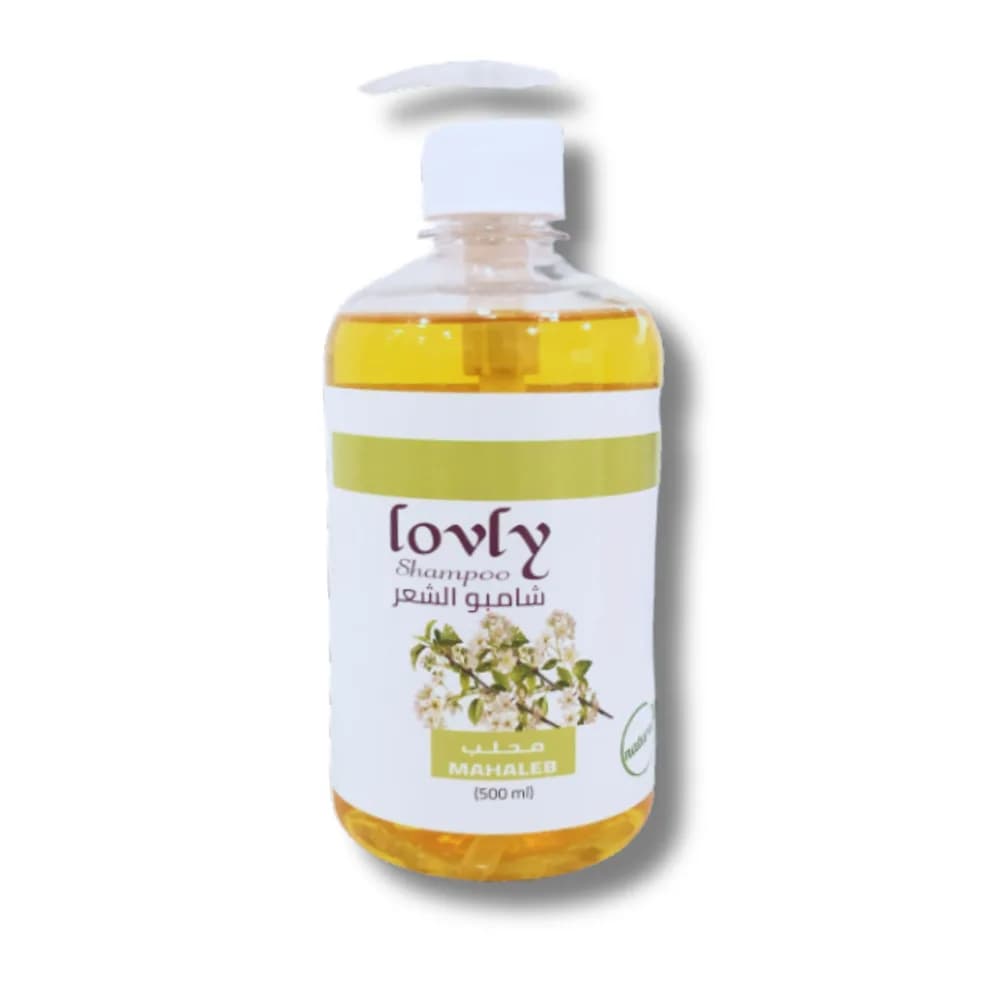 Lovely Mahlab Shampoo - 500ml