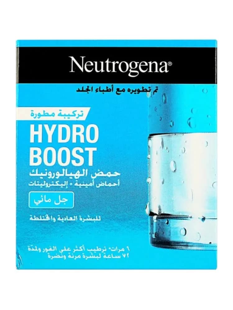 Neutrogena Hydro Boost Hydrating Water Gel, 50ml