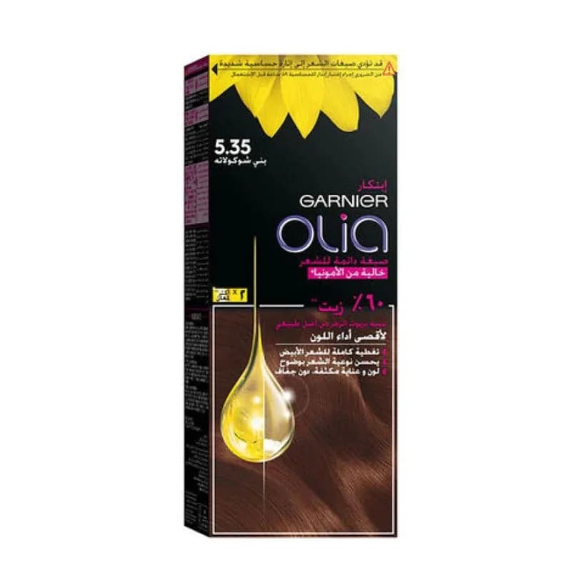 Garnier Olia Hair Dye Chocolate Brown 5.35