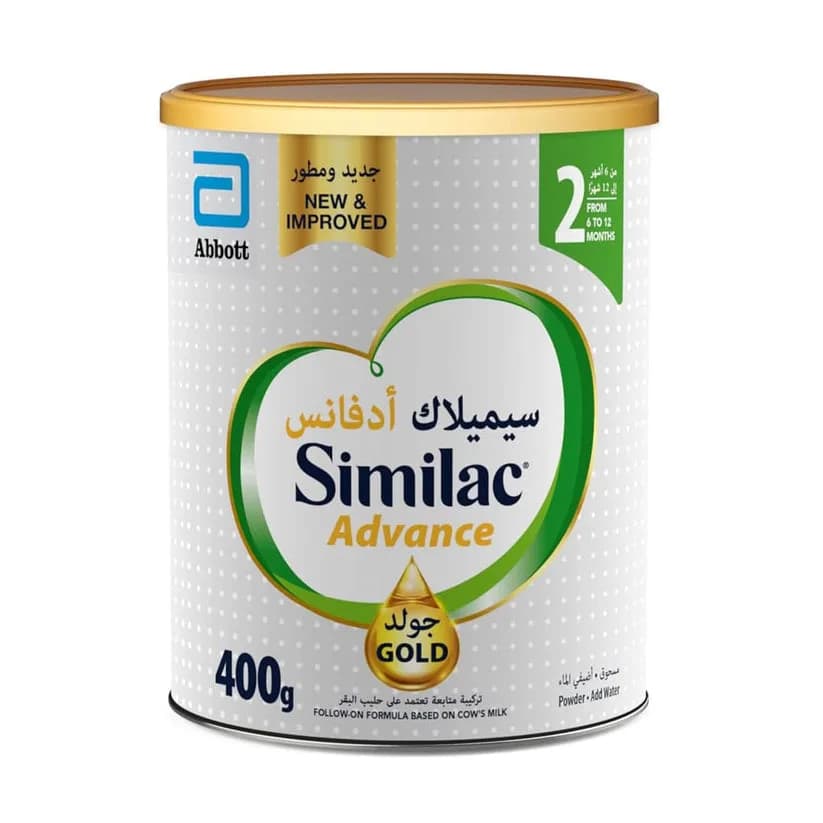 Similac Gold Infant Milk (2) 400g