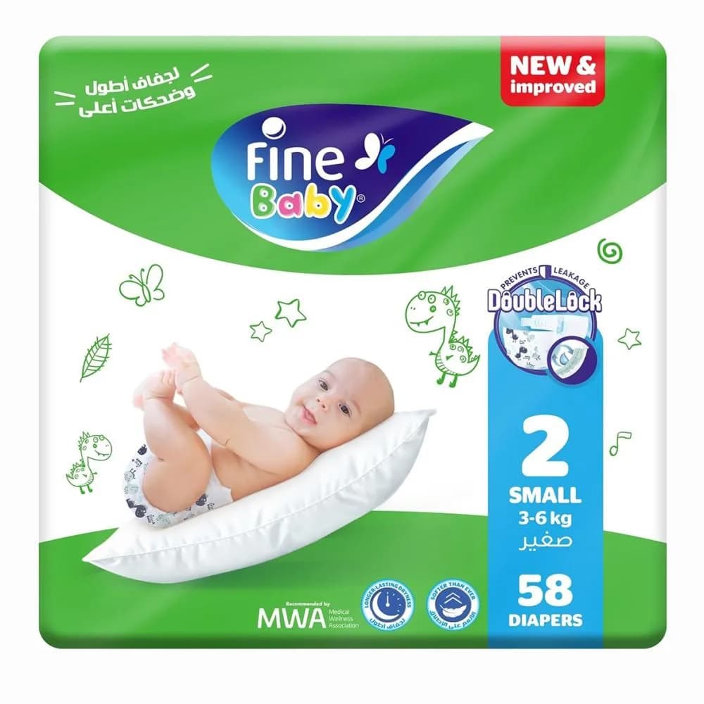 Fine Baby Diapers Size (2) Pack of 58 Diapers