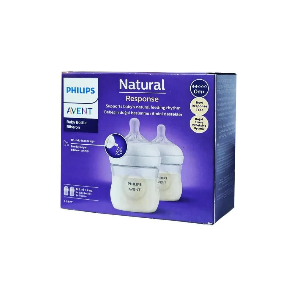 Philips Avent Natural Response Baby Bottle +0 Month -2* 125 ml