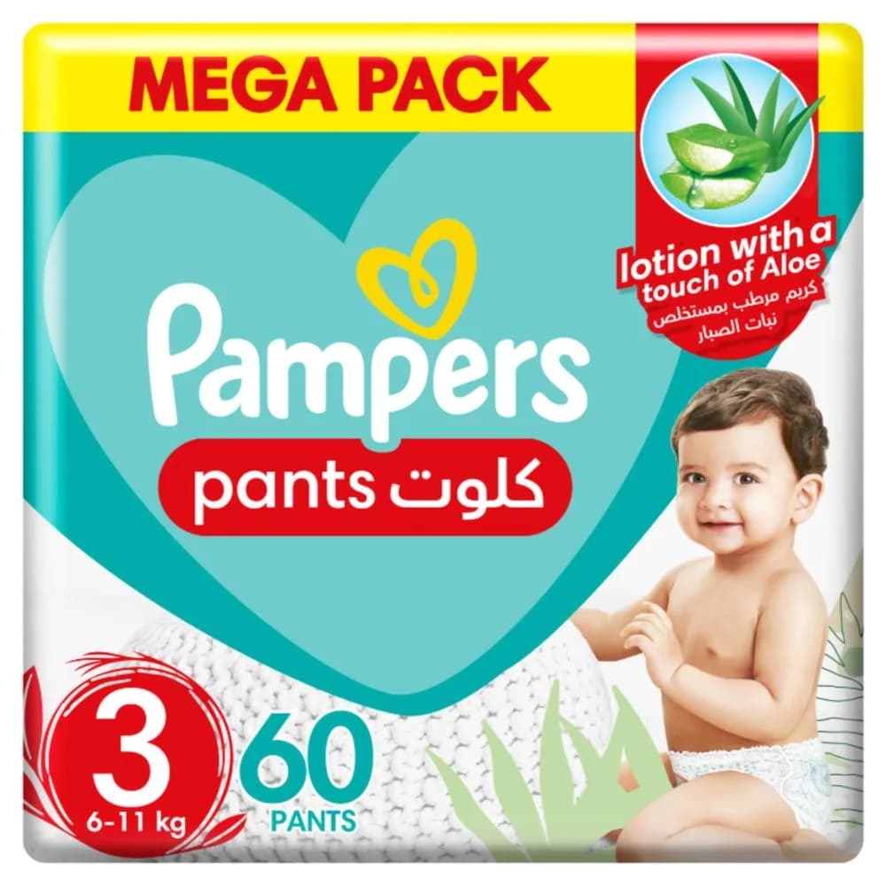 Pampers Pull-Up Diapers Size 3, 2 Packs x 60